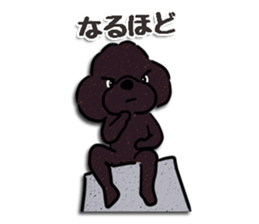 fluffy moco11 sticker #13922850