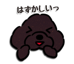 fluffy moco11 sticker #13922851