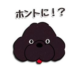 fluffy moco11 sticker #13922852