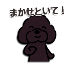 fluffy moco11 sticker #13922853