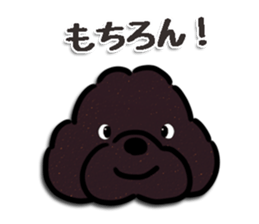 fluffy moco11 sticker #13922855