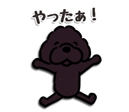 fluffy moco11 sticker #13922856