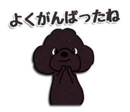 fluffy moco11 sticker #13922857