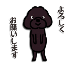 fluffy moco11 sticker #13922858