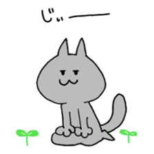 Nyanko gathering sticker #13922950