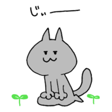 Nyanko gathering sticker #13922950