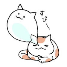 Nyanko gathering sticker #13922957