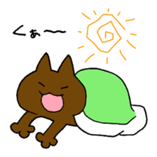 Nyanko gathering sticker #13922959