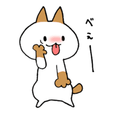 Nyanko gathering sticker #13922961