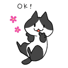 Nyanko gathering sticker #13922963