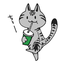 Nyanko gathering sticker #13922965