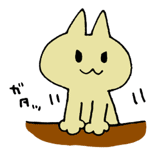 Nyanko gathering sticker #13922968