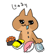 Nyanko gathering sticker #13922969