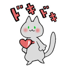 Nyanko gathering sticker #13922970