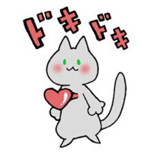 Nyanko gathering sticker #13922970