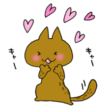 Nyanko gathering sticker #13922971