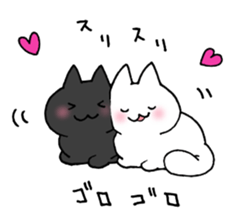 Nyanko gathering sticker #13922973