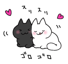 Nyanko gathering sticker #13922973