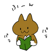 Nyanko gathering sticker #13922974