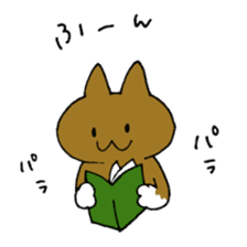 Nyanko gathering sticker #13922974