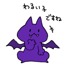 Nyanko gathering sticker #13922976