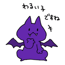 Nyanko gathering sticker #13922976