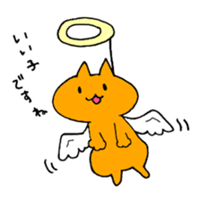 Nyanko gathering sticker #13922977