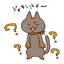 Nyanko gathering sticker #13922978