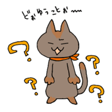 Nyanko gathering sticker #13922978