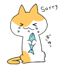 Nyanko gathering sticker #13922979