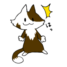 Nyanko gathering sticker #13922981