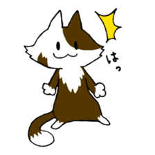 Nyanko gathering sticker #13922981