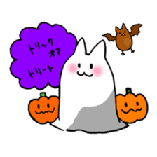 Nyanko gathering sticker #13922982