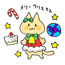 Nyanko gathering sticker #13922983