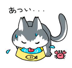 Nyanko gathering sticker #13922988