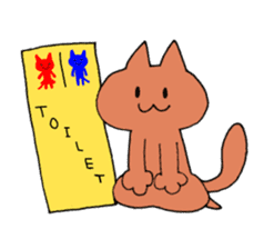 Nyanko gathering sticker #13922989