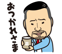 Masakazu sticker #13923054