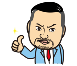 Masakazu sticker #13923061