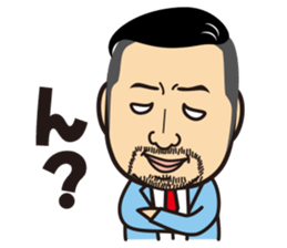 Masakazu sticker #13923074