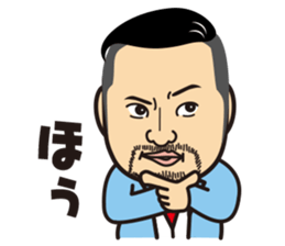 Masakazu sticker #13923082