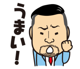 Masakazu sticker #13923087