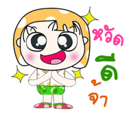 Mr. Nana. So coo! ^_^ sticker #13923094