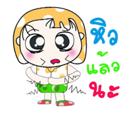 Mr. Nana. So coo! ^_^ sticker #13923095