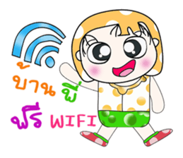 Mr. Nana. So coo! ^_^ sticker #13923096