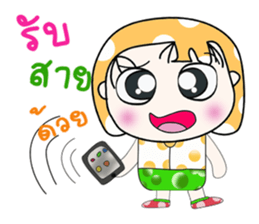 Mr. Nana. So coo! ^_^ sticker #13923098