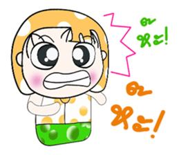 Mr. Nana. So coo! ^_^ sticker #13923101