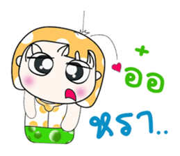 Mr. Nana. So coo! ^_^ sticker #13923102