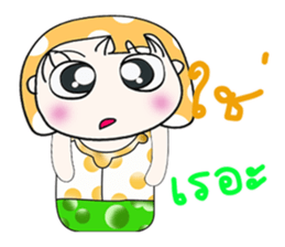 Mr. Nana. So coo! ^_^ sticker #13923103