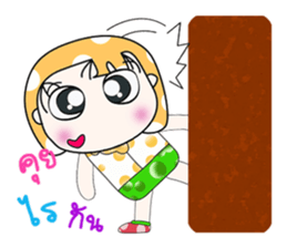 Mr. Nana. So coo! ^_^ sticker #13923108