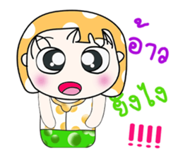 Mr. Nana. So coo! ^_^ sticker #13923109